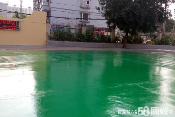 瓮安 地坪漆翻新维修